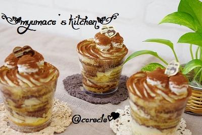 ティラミス風カップケーキ