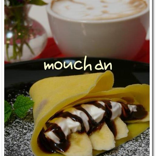 可愛い ミニチョコバナナクレープ By モーちゃんさん レシピブログ 料理ブログのレシピ満載