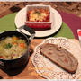 無事ハロウィン終了と、週末お昼ごパン♪