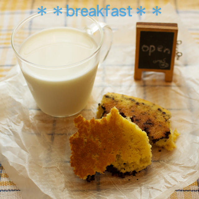 カステラ風チョコパンケーキ