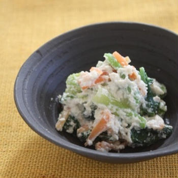 小松菜の塩麹白和え