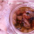 アレンジ無限大!牡蠣のオイル漬けはこんなに優秀♪ピックアップレシピ おせちやクリスマスパーティーにも大活躍(^^) by MOMONAOさん