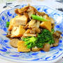 " 厚揚げとしめじ・ブロッコリーの冷菜 "