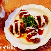 爽やかハーブでキョフテ♪ Kofte with Yogurt Sauce