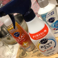 食器洗いの負担軽減♪キュキュットあとラクミスト＆CLEAR泡スプレー♪