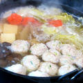 とっておきの旨鍋！ダッチオーブンで作る「生姜たっぷり！豚だんご鍋」