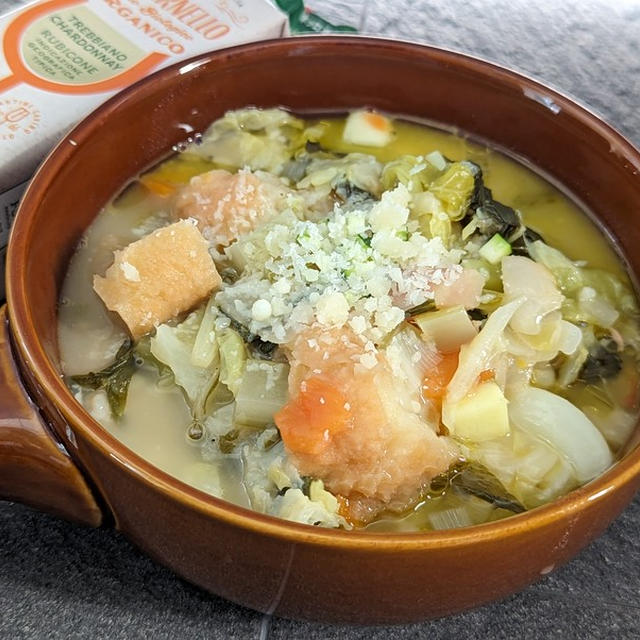【世界のスープ】Ribollita（リボリータ）～イタリア～