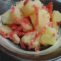 紅生姜のポテトサラダ