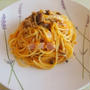 人参ソースのパスタ