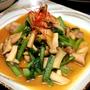 小松菜と鶏肉の炒め物