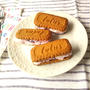 冷凍チェリーと生クリームで、チェリーのアイスクリーム　＆アイスサンド