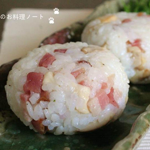 カボスおにぎり～ベーコンとエリンギ編