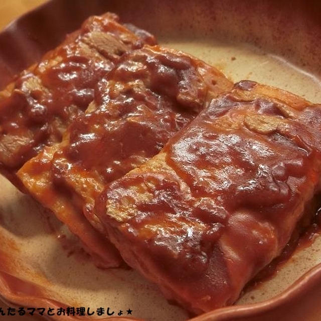 簡単★厚揚げの肉巻きステーキ