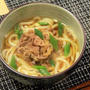 一手間掛けて美味しい肉うどん♪
