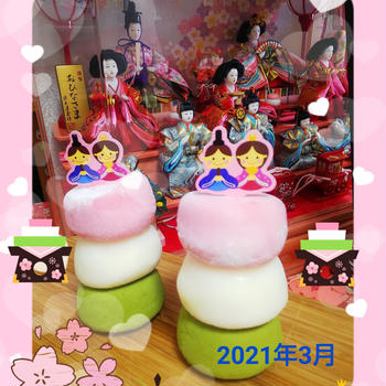 ひな祭り🎎デザート☺️三色🍡雪見大福🍡