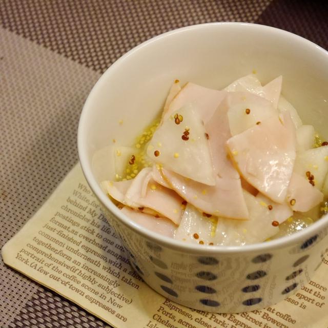 【うちレシピ】祝 cookpadニュース掲載 ハムと大根の粒マスタードマリネ