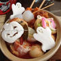 ❤Halloweenだょ♪洋風トマトおでんも(・∀・)イイ!!ネ❤