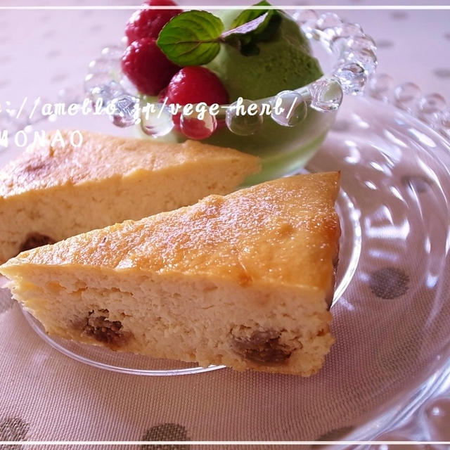 おからチーズケーキ砂糖不使用 卵１個でパウンド型１台分 By Momonaoさん レシピブログ 料理ブログのレシピ満載