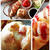 楽しくって♪嬉しくって♪美味しくって♪アツアツ出来たてパンDE幸せ時間だよ♡(*^^*)