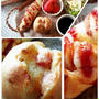 楽しくって♪嬉しくって♪美味しくって♪アツアツ出来たてパンDE幸せ時間だよ♡(*^^*)