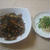 女性にウレシイ ひじきの煮物