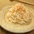 A light and refreshing taste★ Hot flavor come up from the nose occasionally! Japanese white radish and tuna salad using the skin of white radish with mixed wasabi and mayonnaise and soy sauce  -Recipe No.1517 【English】