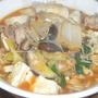 キムチラーメン
