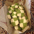 【卵乳製品なし】蓬香る春のアイスボックスクッキー by okinaoさん
