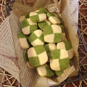 卵乳製品なし 蓬香る春のアイスボックスクッキー By Okinaoさん レシピブログ 料理ブログのレシピ満載