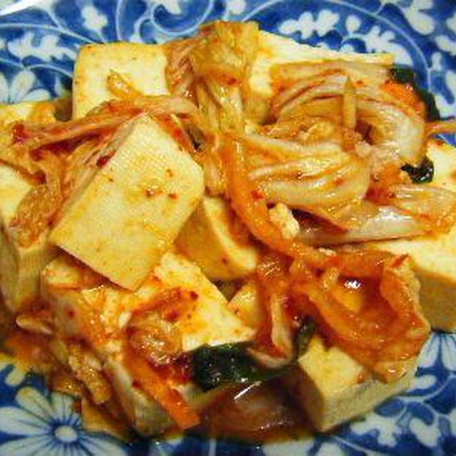 キムチ味噌の豆腐炒め