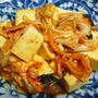 キムチ味噌の豆腐炒め