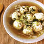 満ち足りる柔さ。ネギ海苔柔らか鶏団子中華スープ（糖質8.8g）