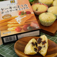 フライパンで出来ちゃう＊プルーンとチーズたっぷり蒸しパン＊