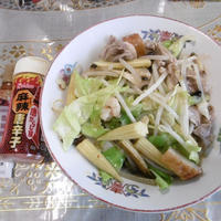 辛み調味料で