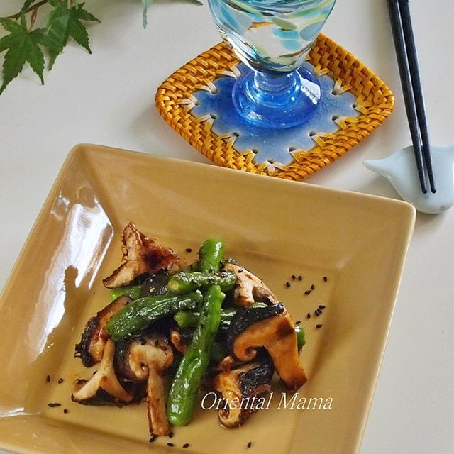 焼き椎茸＆しし唐の風味和え物