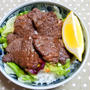 カルビ焼肉丼