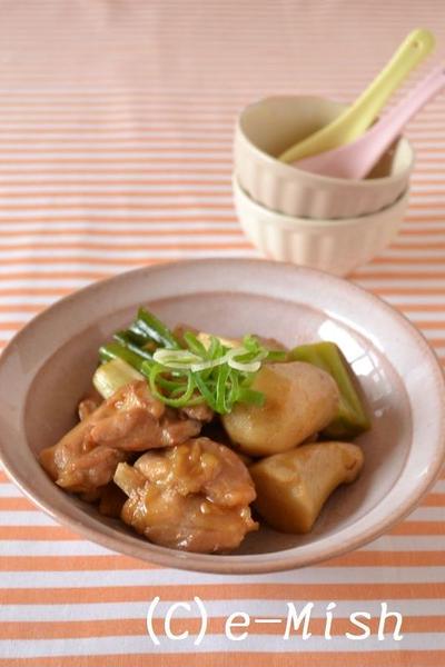 里芋と鶏肉のこっくり煮