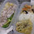 2011年10月24日冷しゃぶ弁当