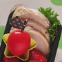 お弁当:ハーブチキン
