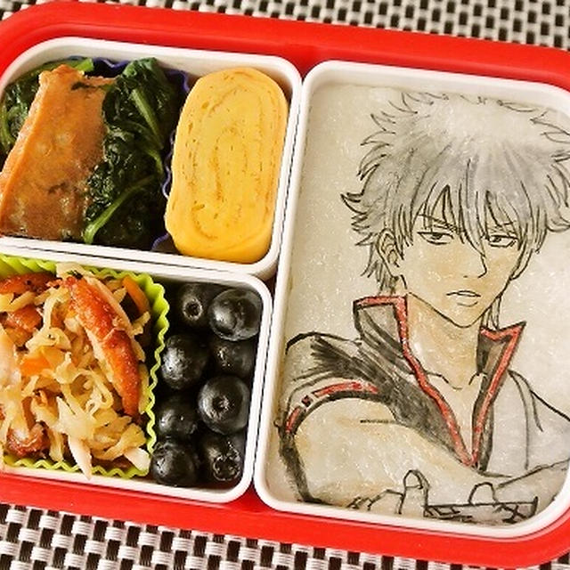 銀魂 坂田銀時お絵かきキャラ弁 おおざっぱ 我流鯖の味噌煮 By ケロヨンさん レシピブログ 料理ブログのレシピ満載