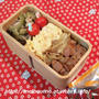両者に非 ★ お弁当はのっけ弁