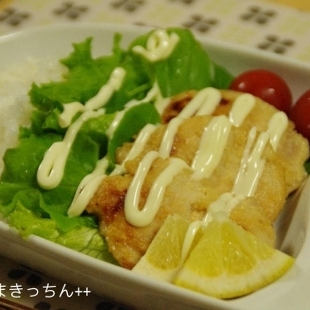 うちごはん　～鶏胸肉の味噌ヨーグルトプレート～