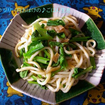 小松菜と干し貝柱のゆでうどん