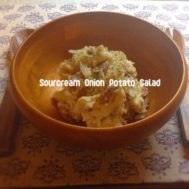 サワークリームオニオンのポテトサラダ By くっく マニアンさん レシピブログ 料理ブログのレシピ満載