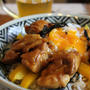 焼鳥丼／インダストリアルランプ