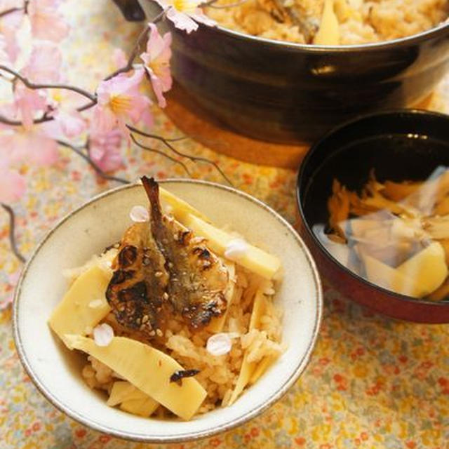 筍と鯵味醂干しの炊き込みご飯