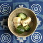 五島灘あら塩でカンタン漬け物！