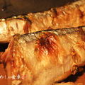 秋刀魚の塩焼き