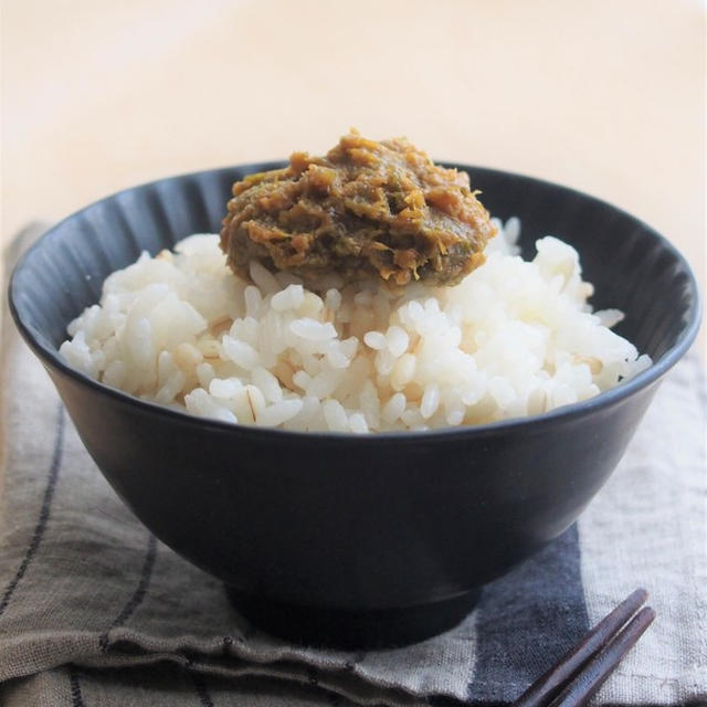 ほろ苦い春の味「ふきのとう味噌」