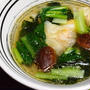 シンプルな小松菜ワンタンスープ